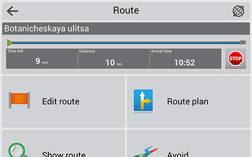 Navitel Navigator. Armenia